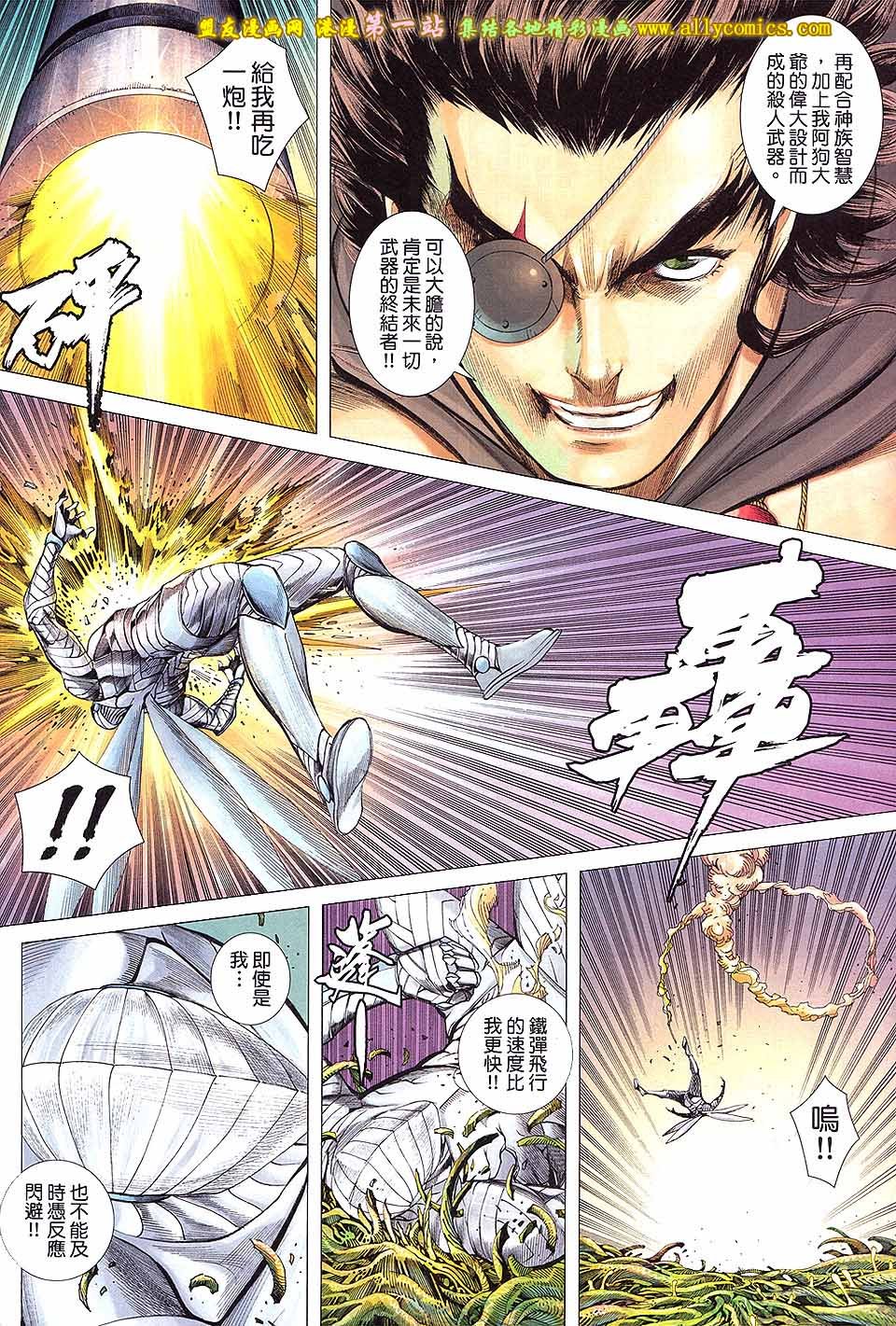 第21卷