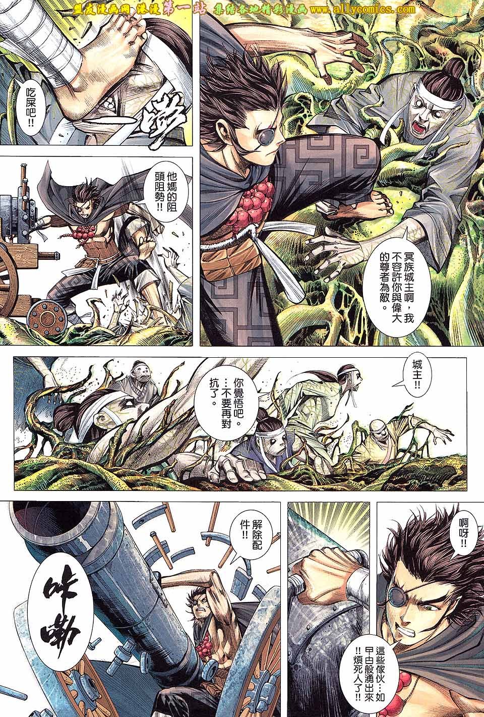 第21卷