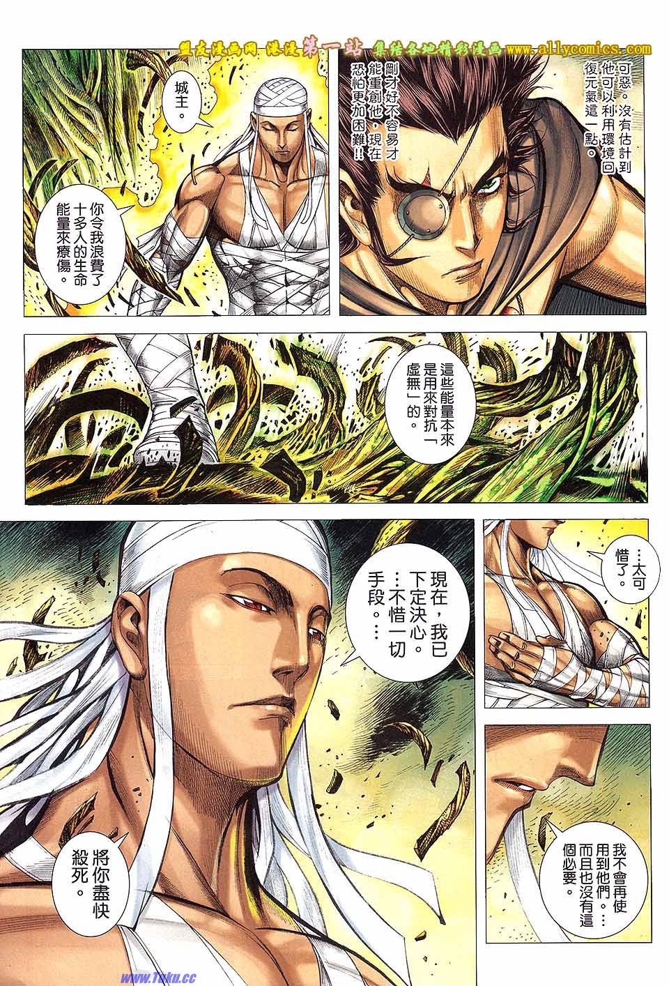 第22卷