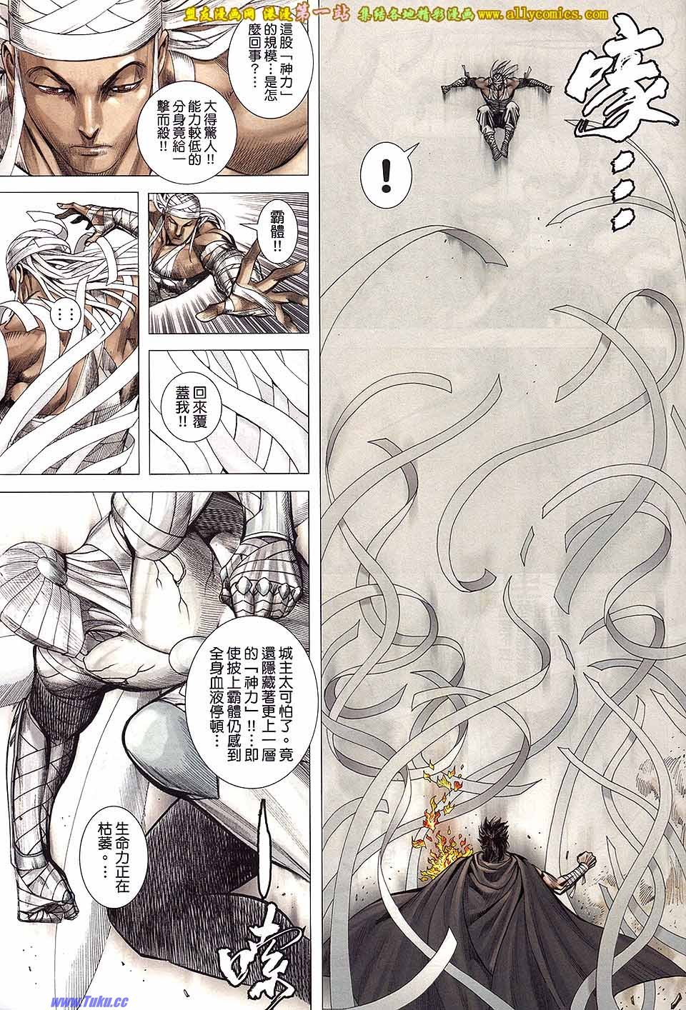 第22卷