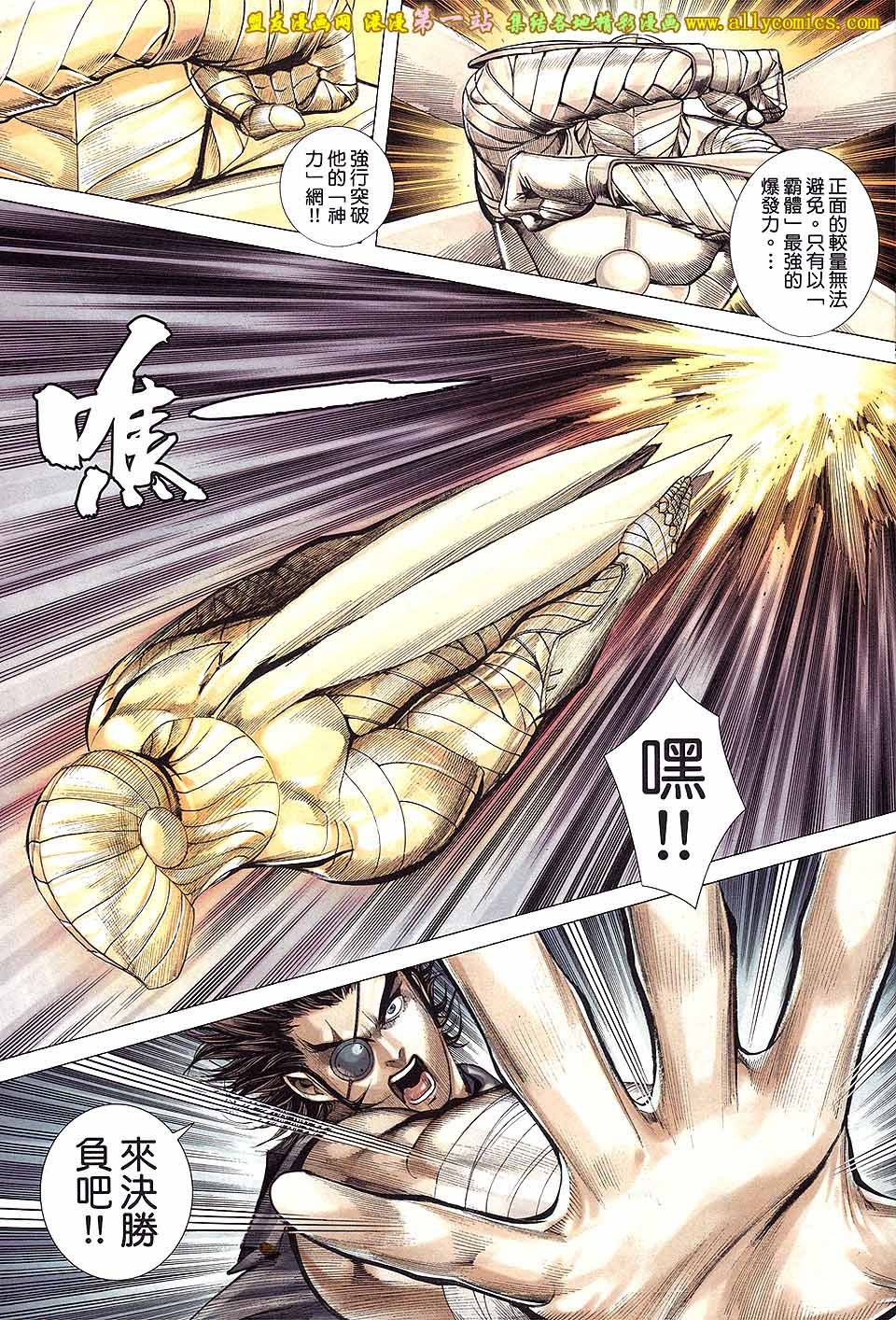 第22卷