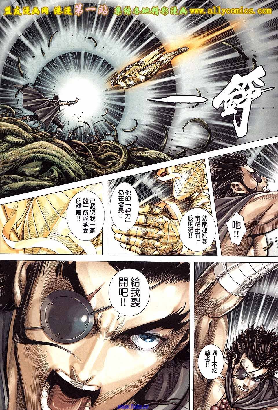 第22卷