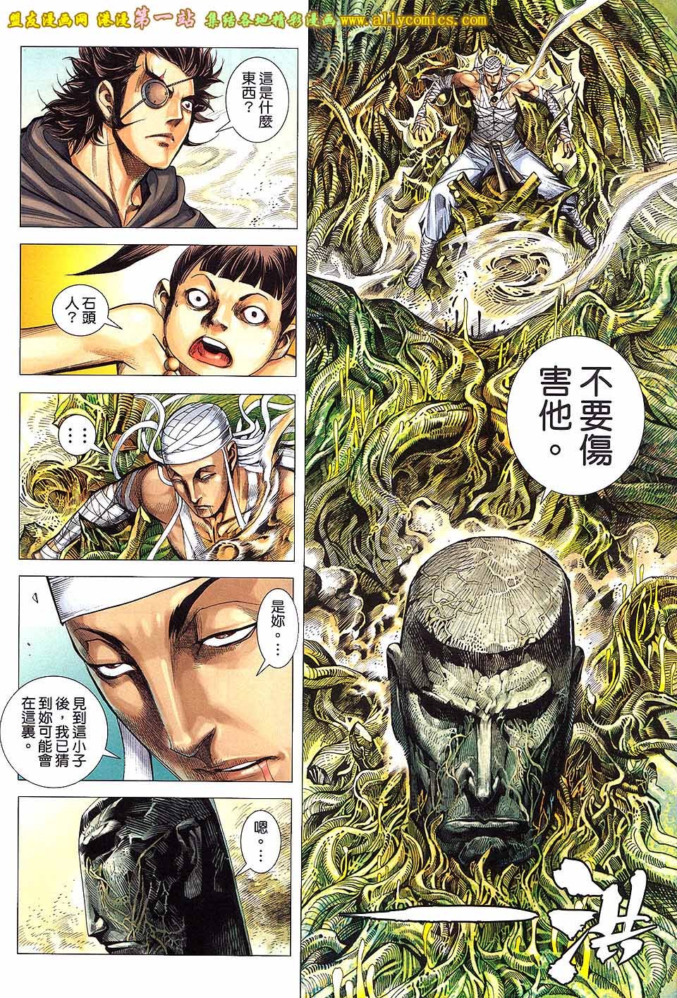 第22卷