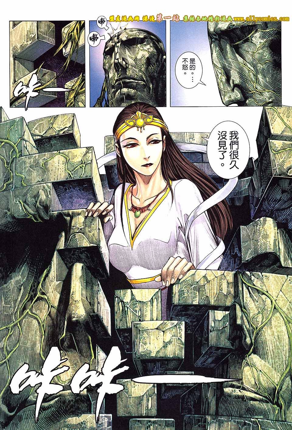 第22卷