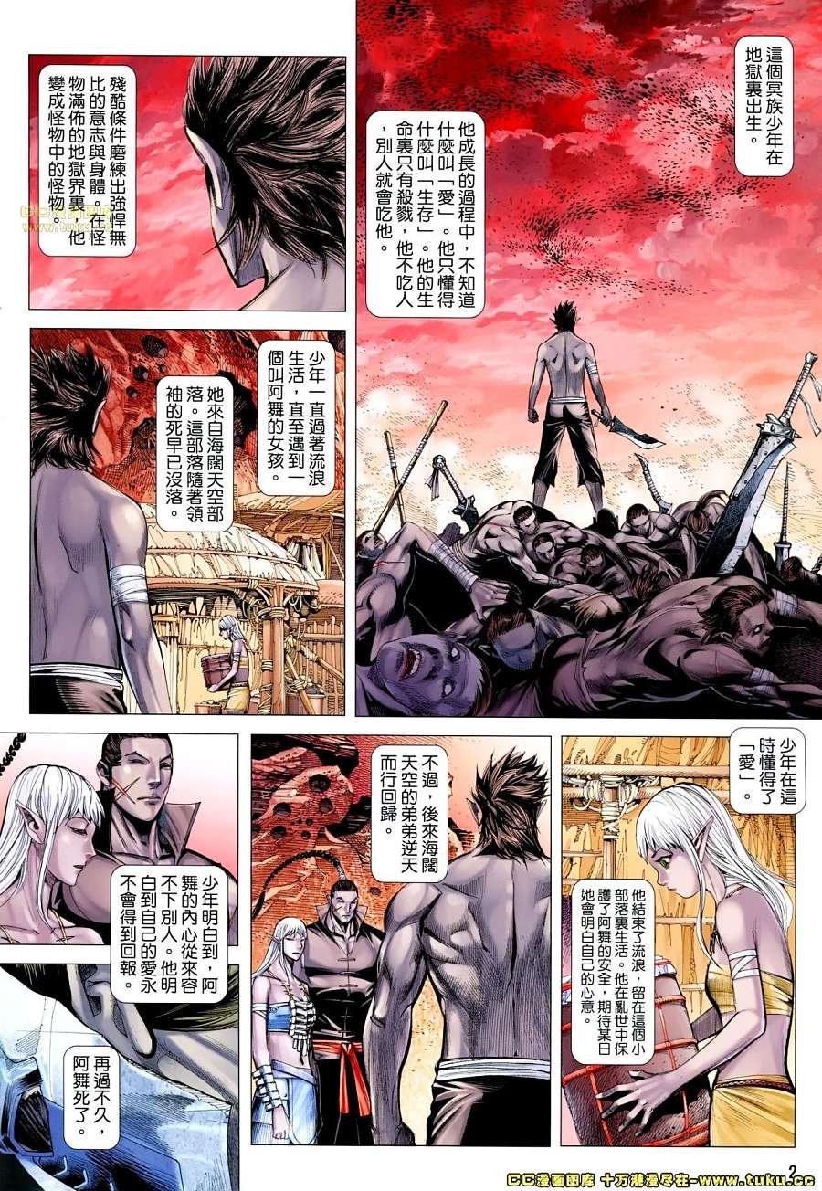 第24卷