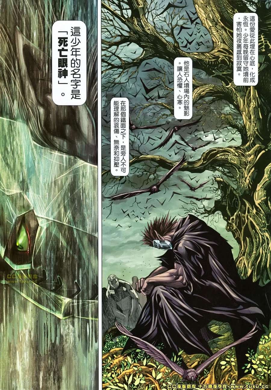 第24卷