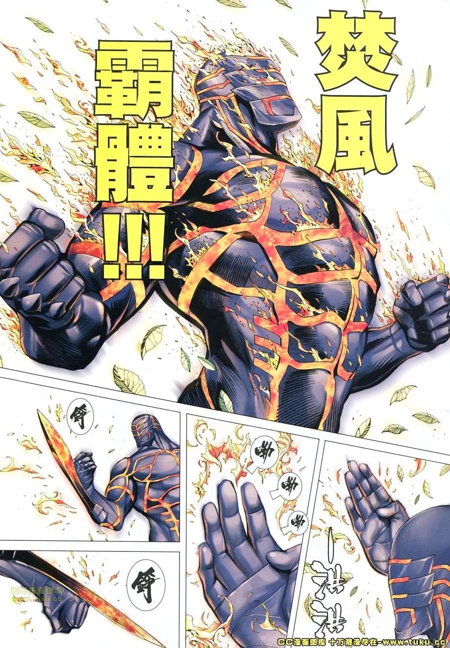第24卷