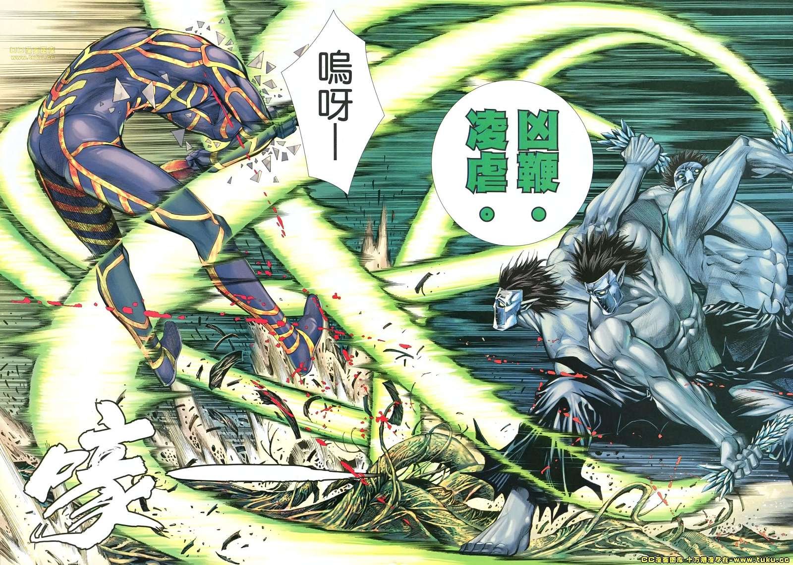 第24卷