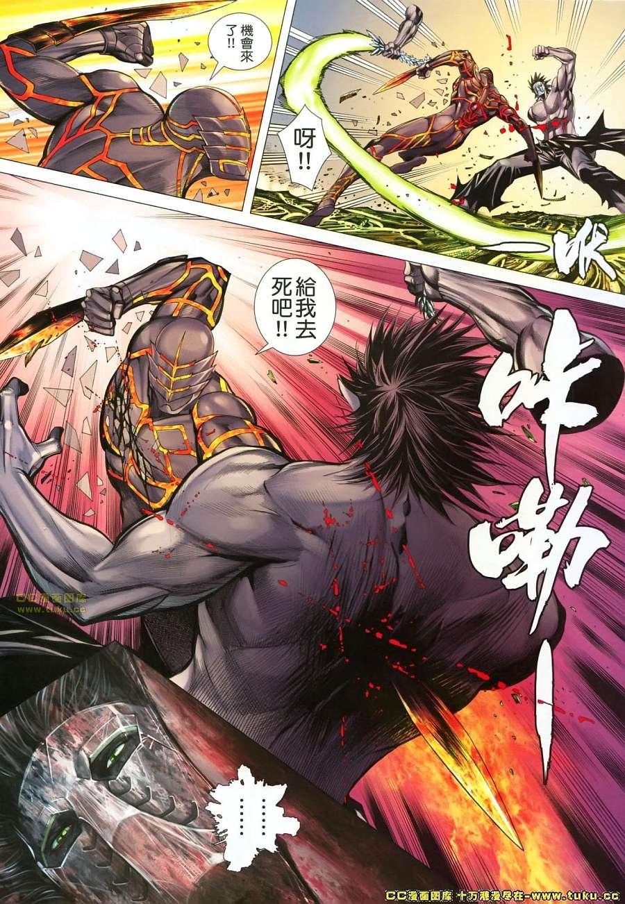 第24卷