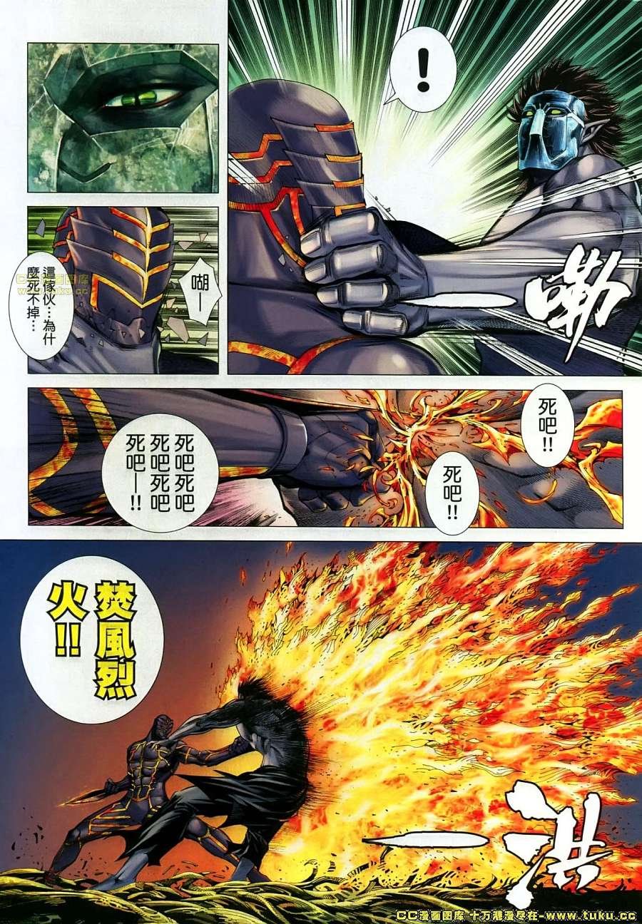 第24卷