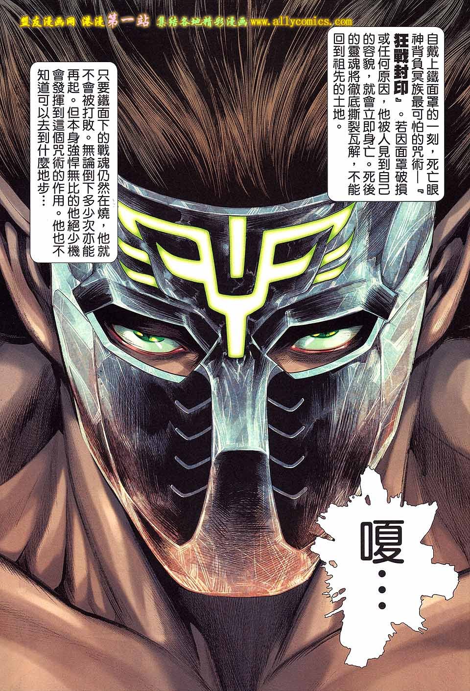 第25卷