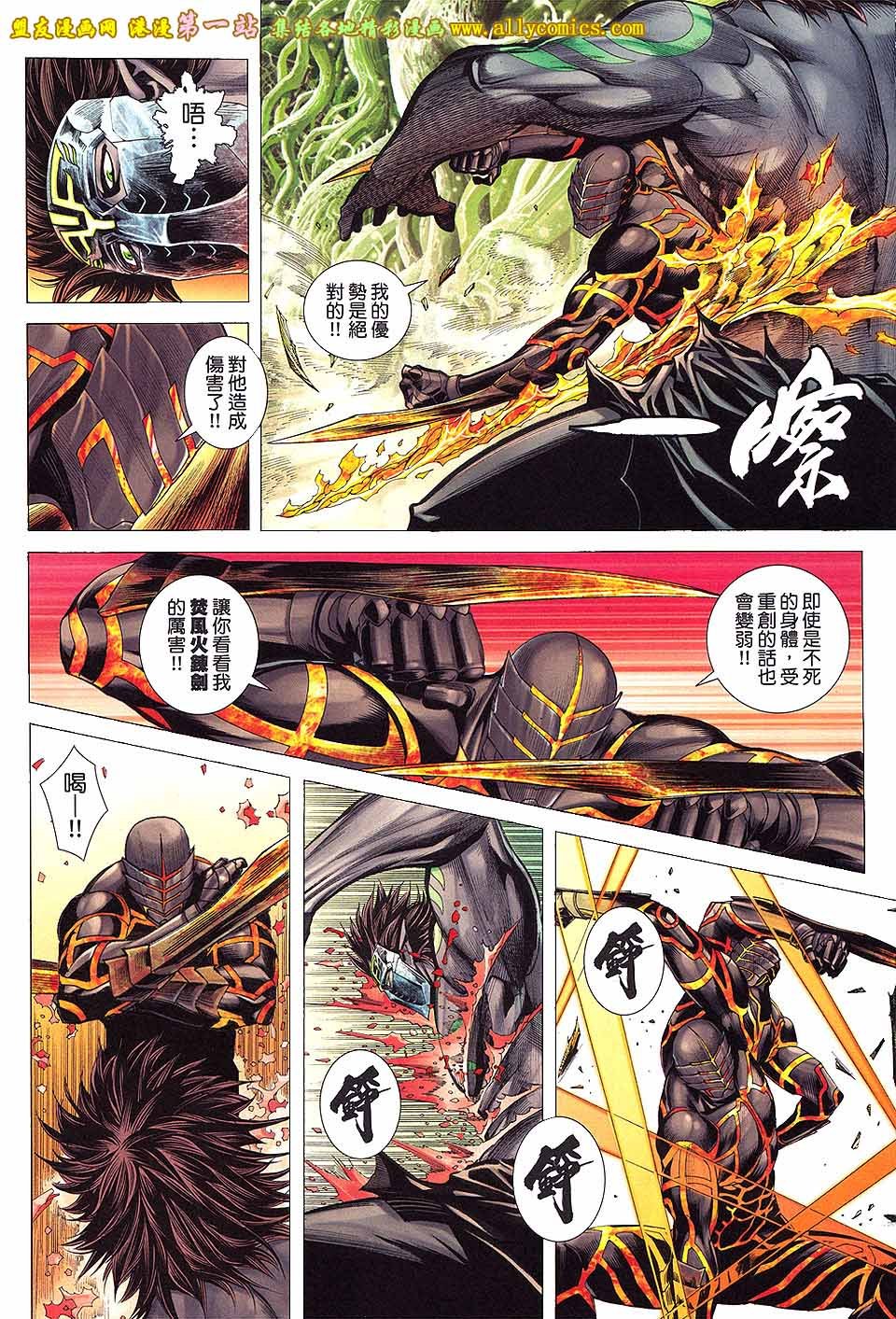 第25卷