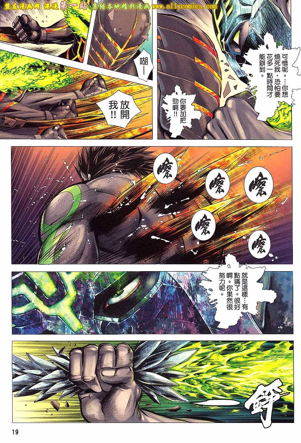 第25卷