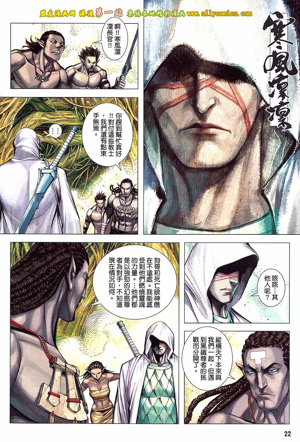 第26卷