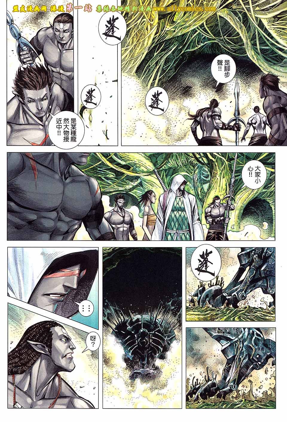 第26卷