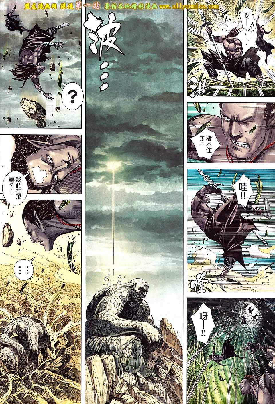 第26卷