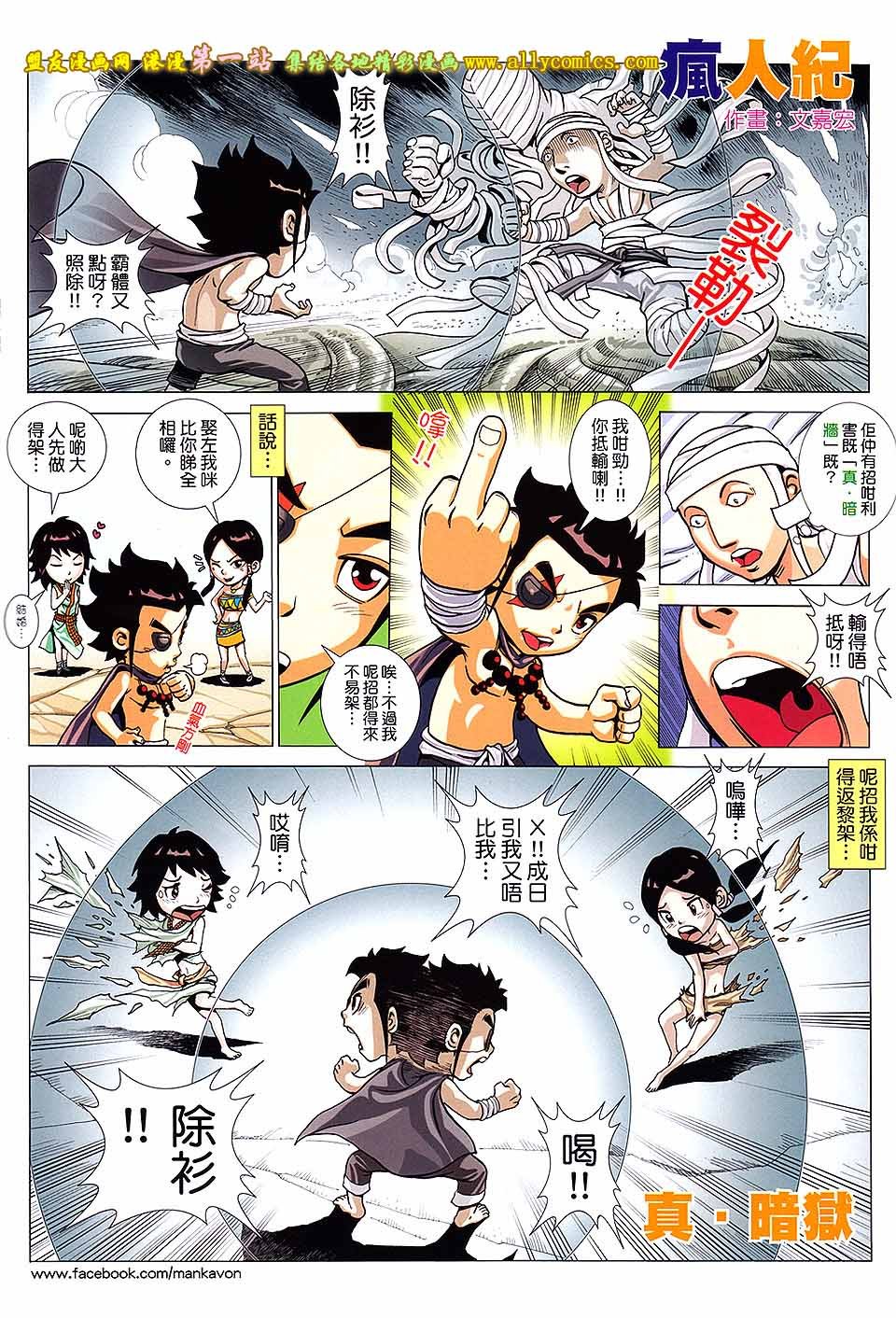 第26卷