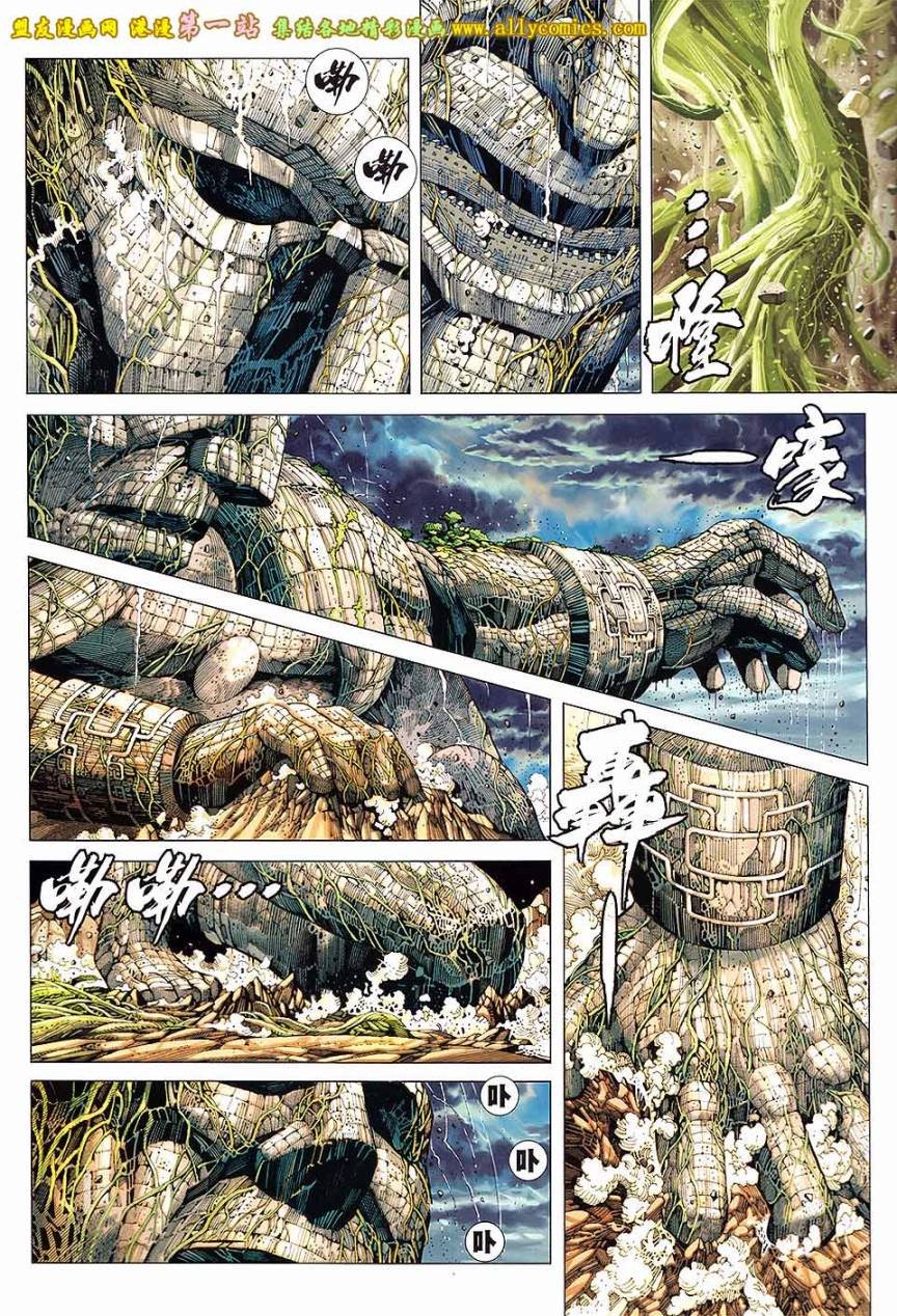 第27卷