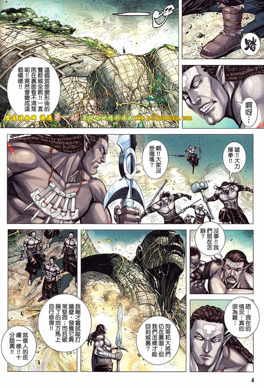 第27卷