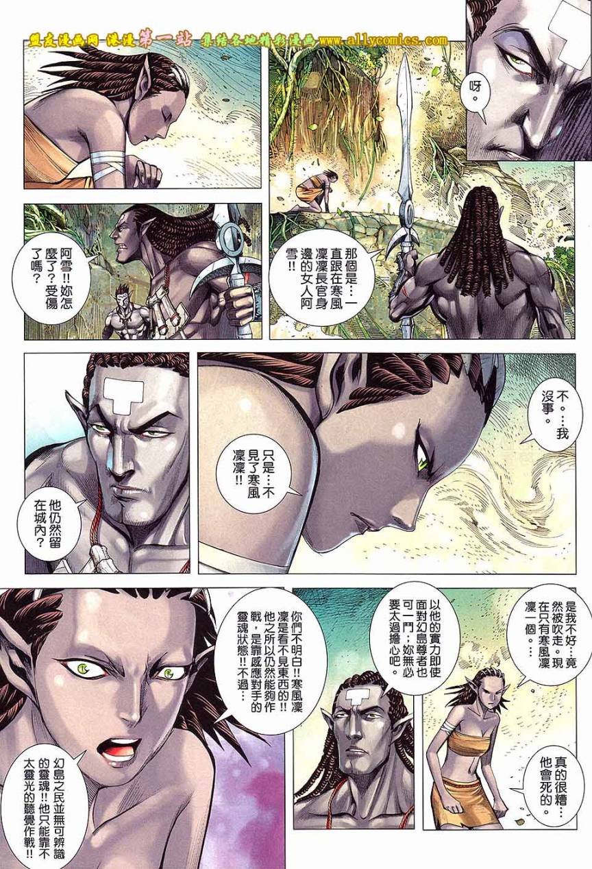 第27卷