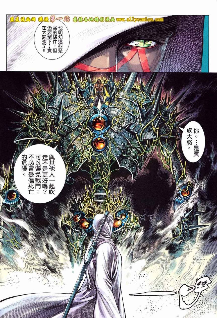 第27卷