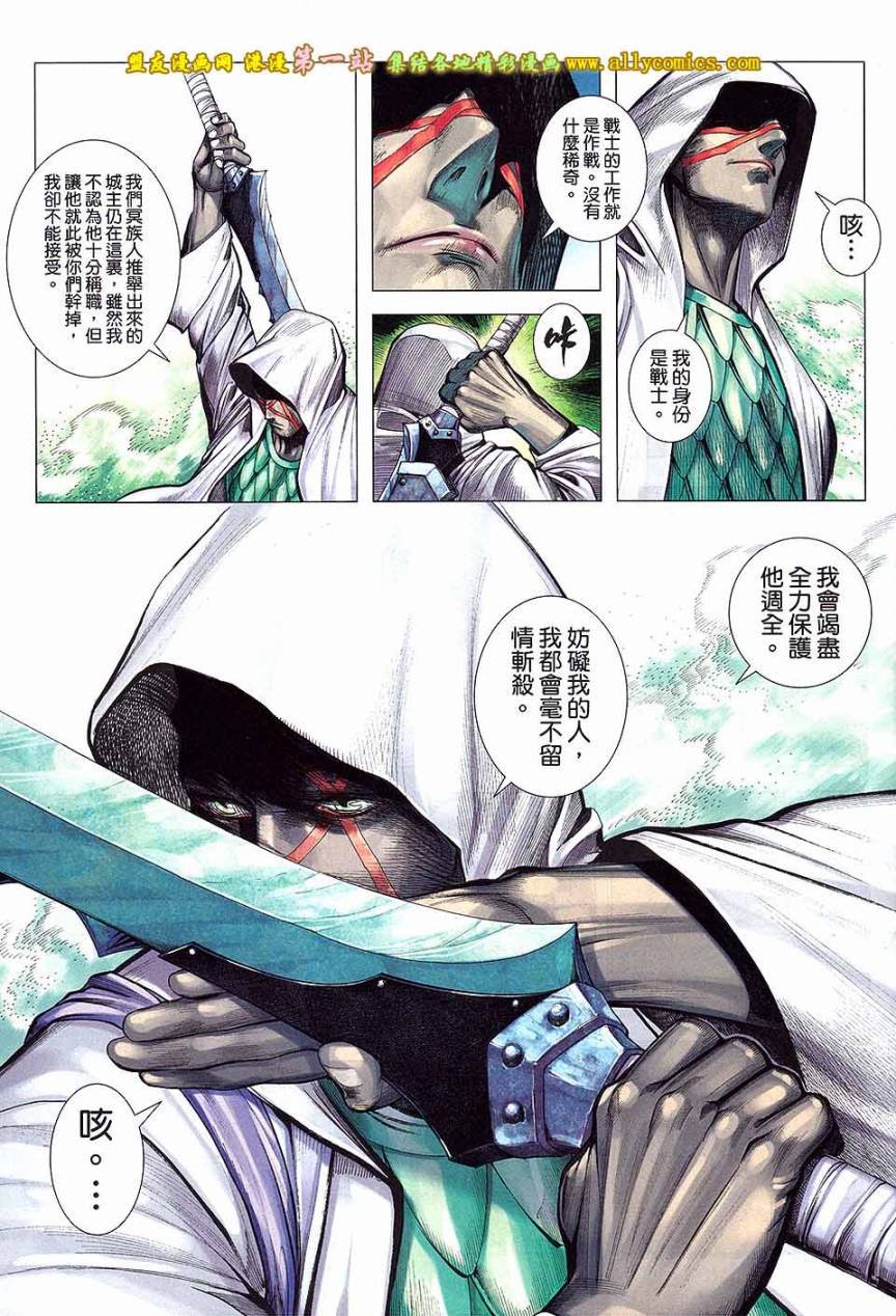 第27卷