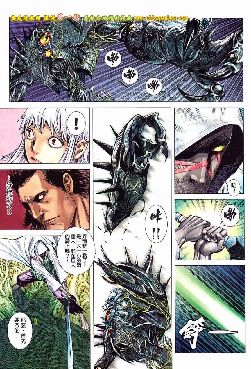 第27卷