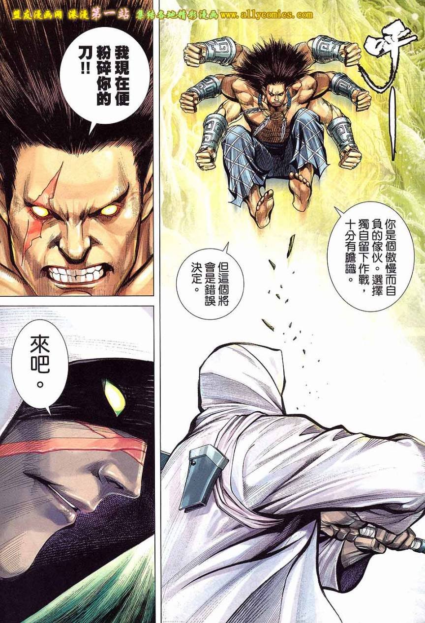 第27卷