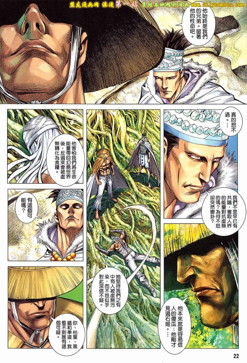 第27卷