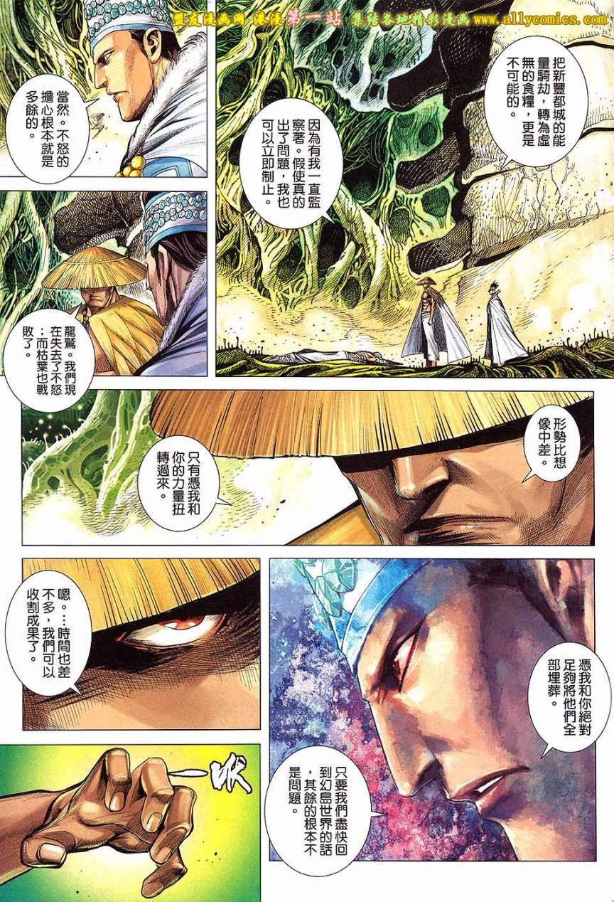 第27卷