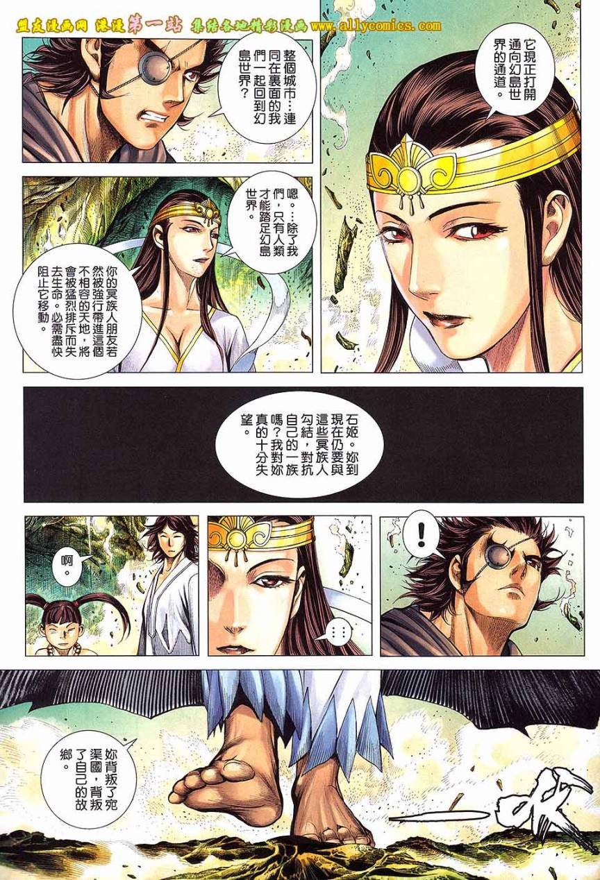 第27卷