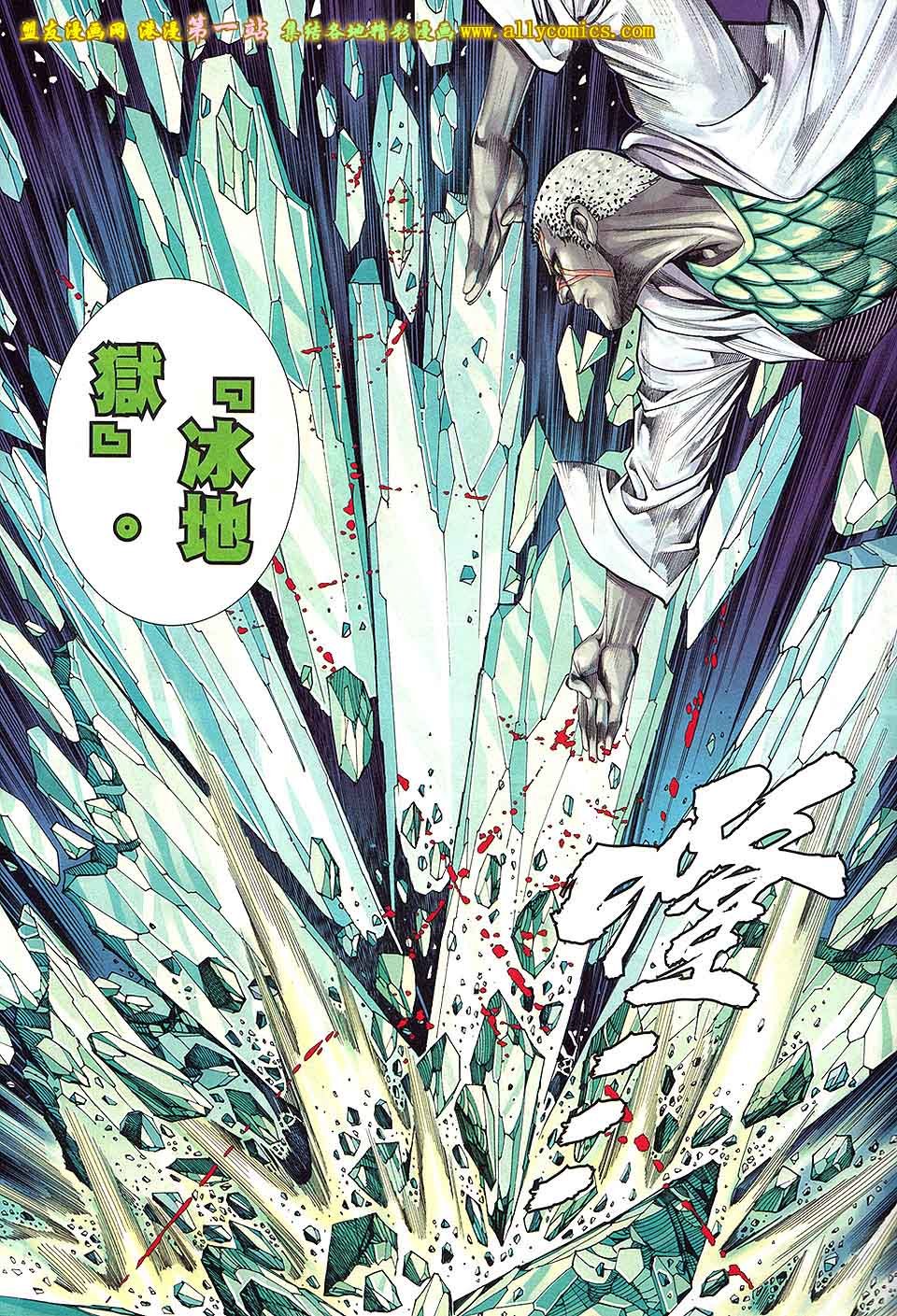 第29卷
