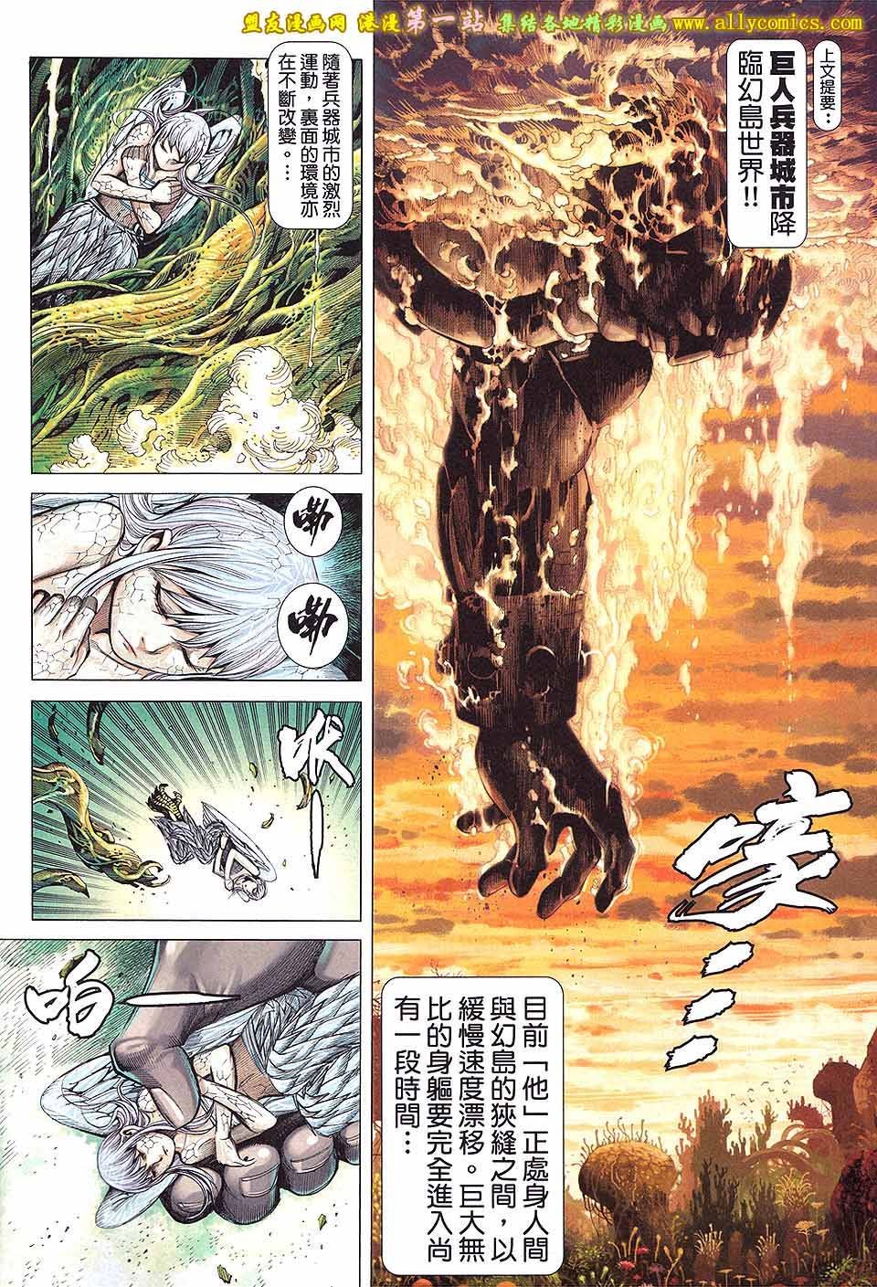 第30卷