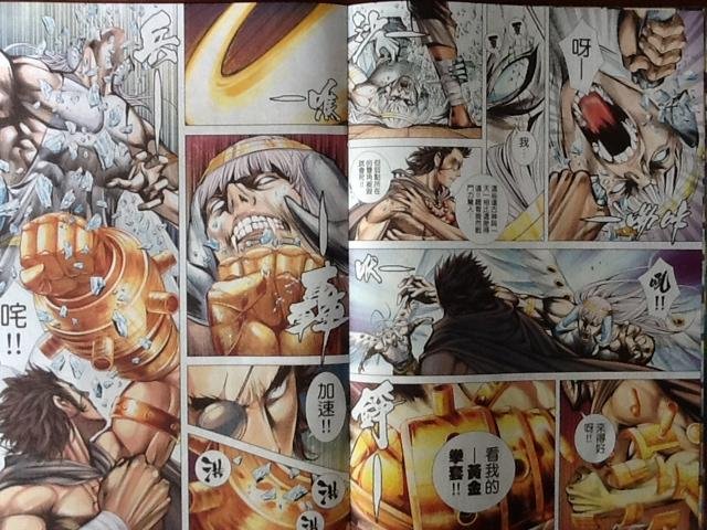 第49话