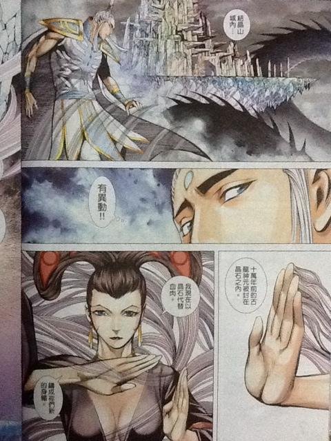 第49话