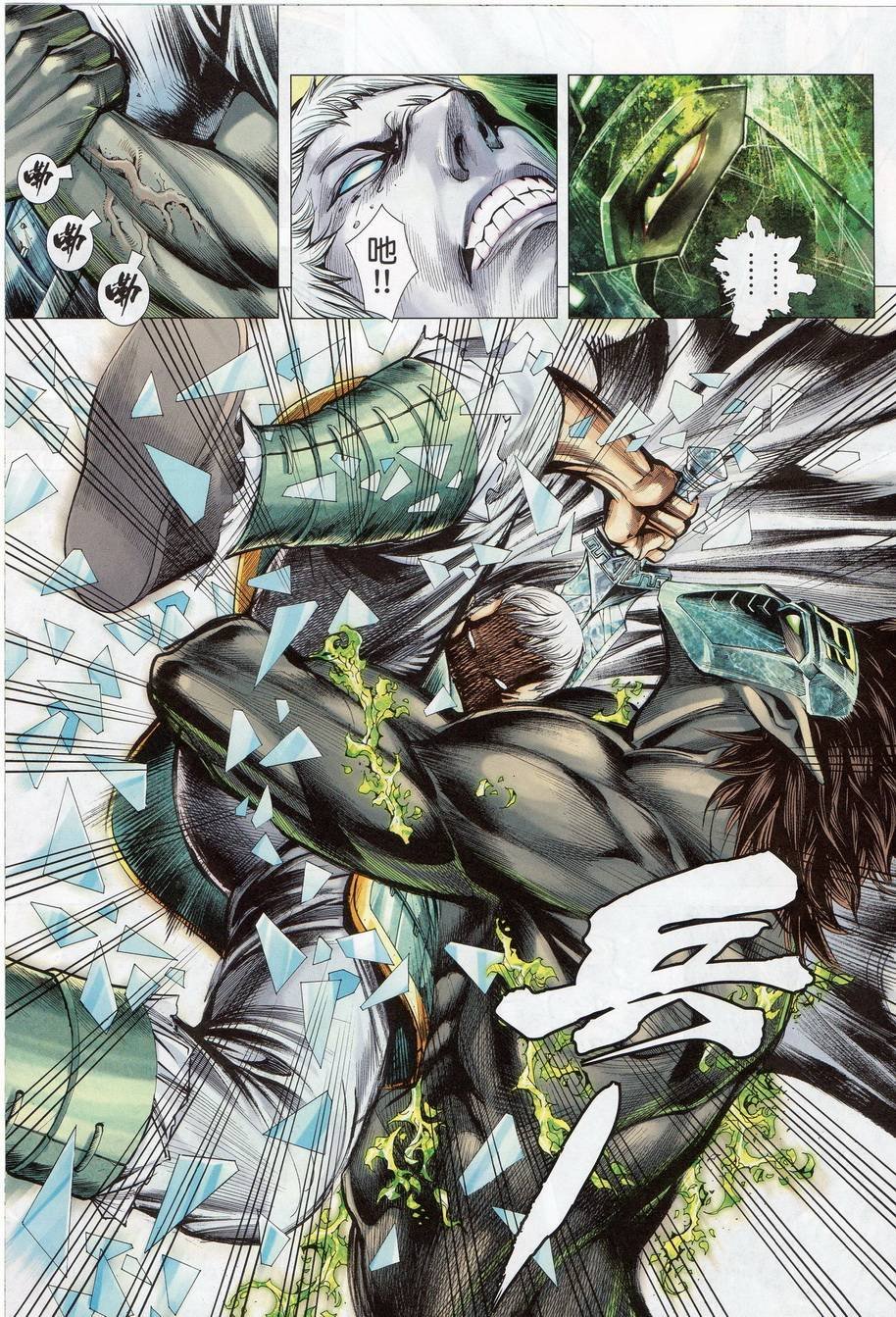 第51话