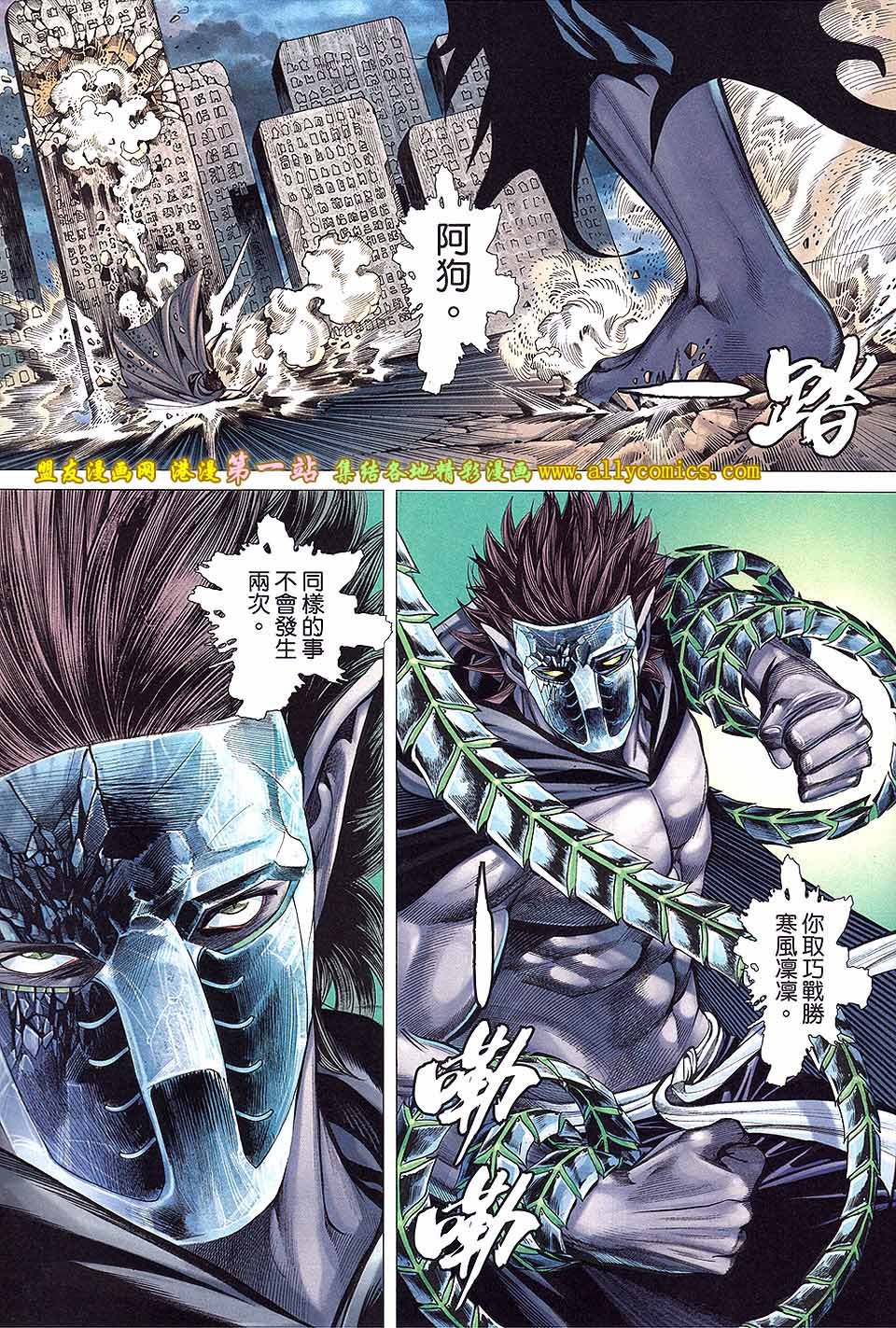 第5卷
