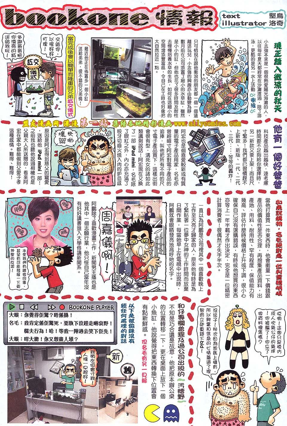 第5卷