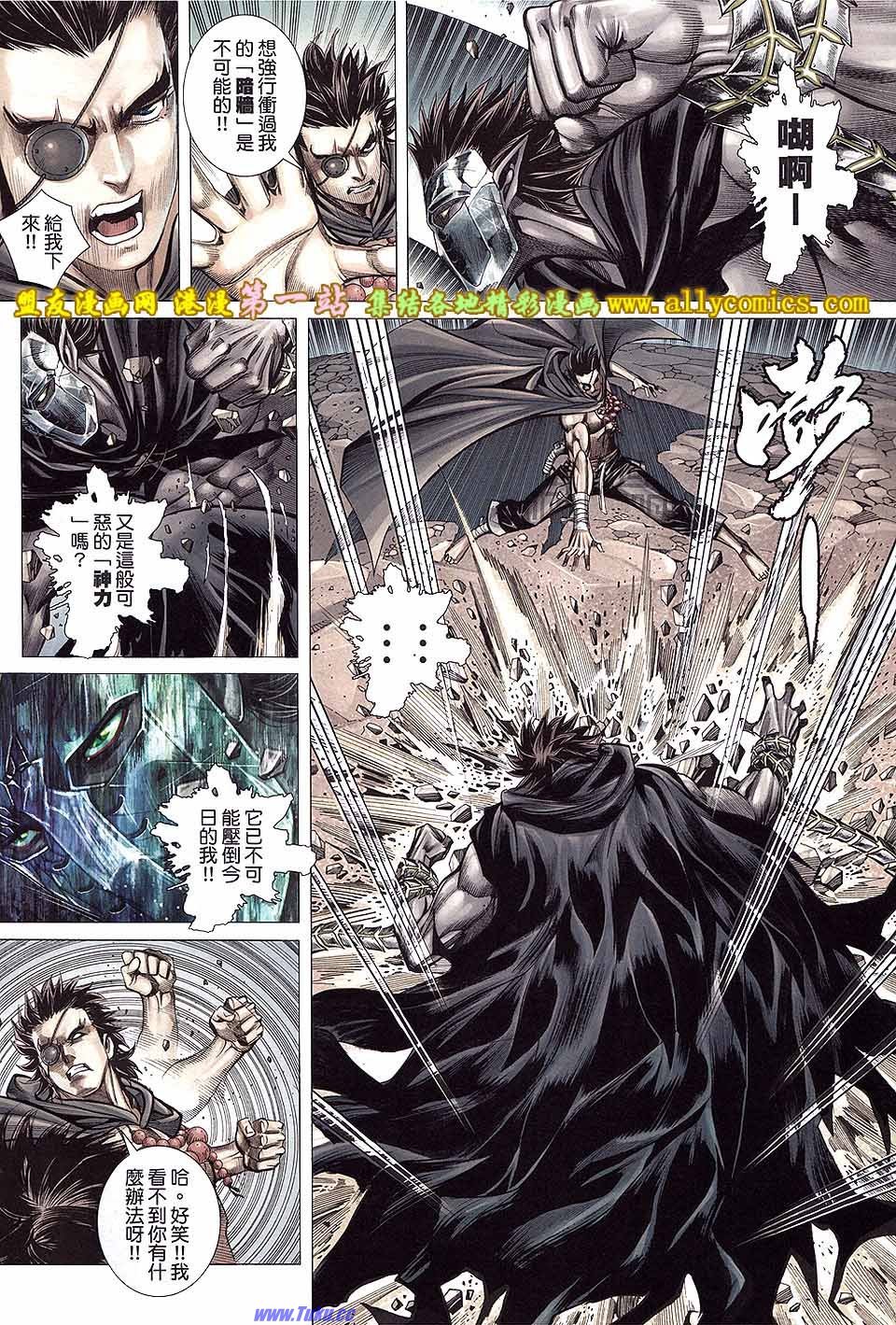 第6卷