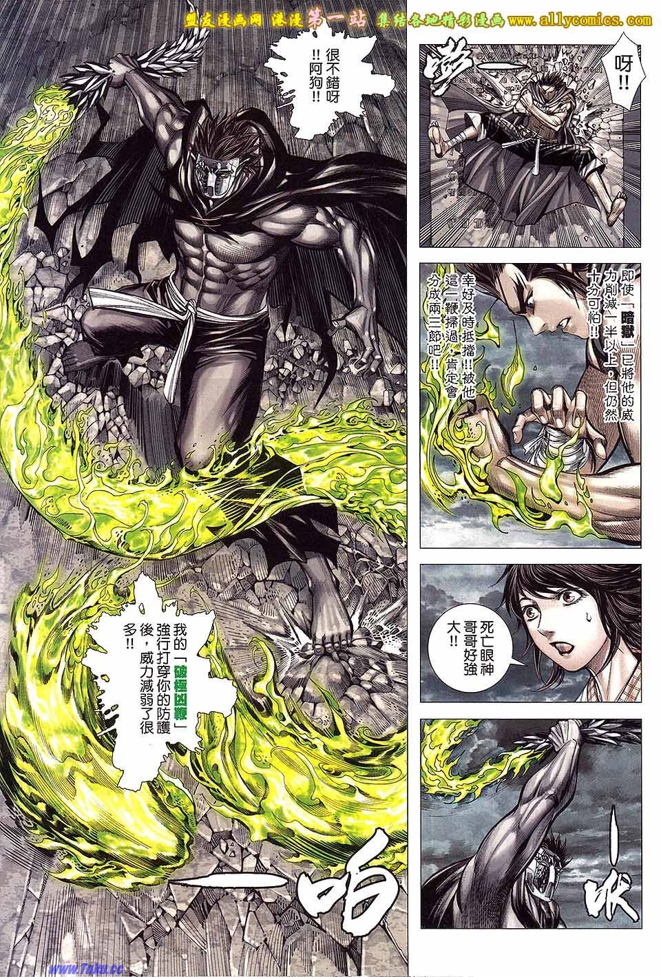 第6卷