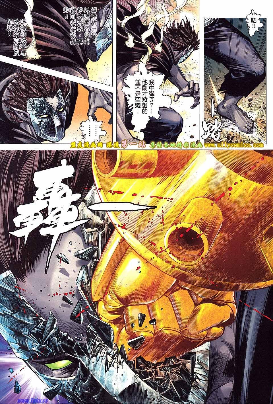 第6卷