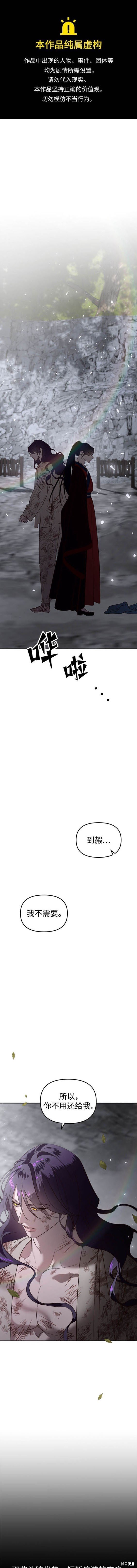 第100话