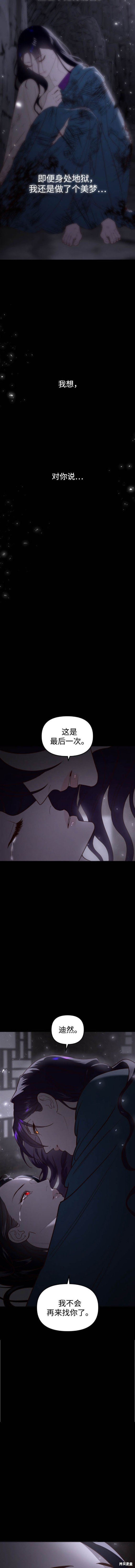 第100话