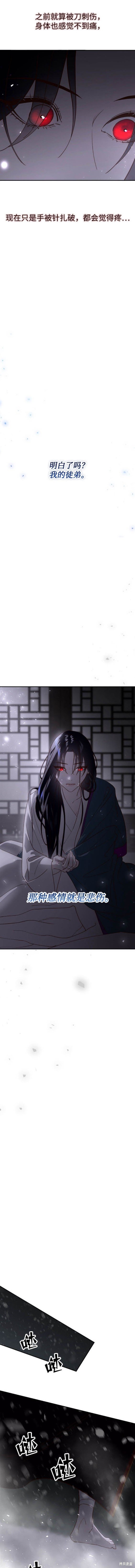 第100话