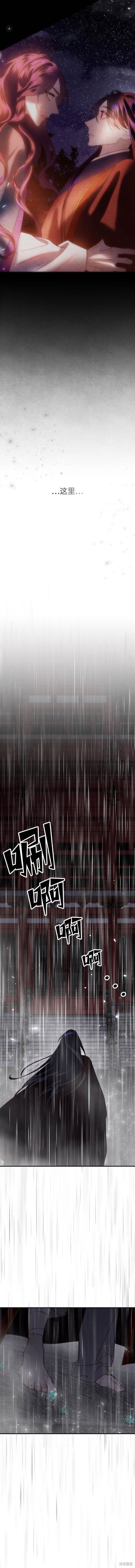 第100话