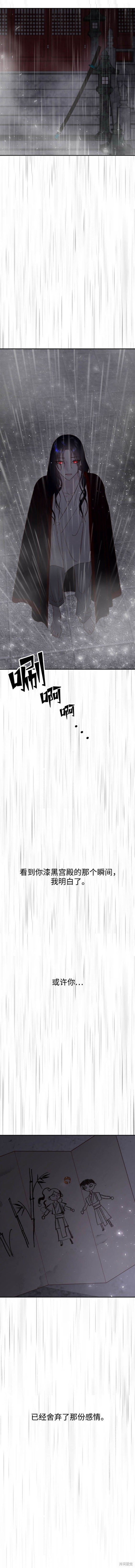 第100话