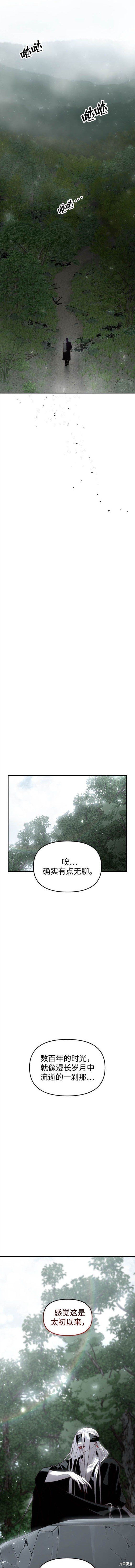 第100话