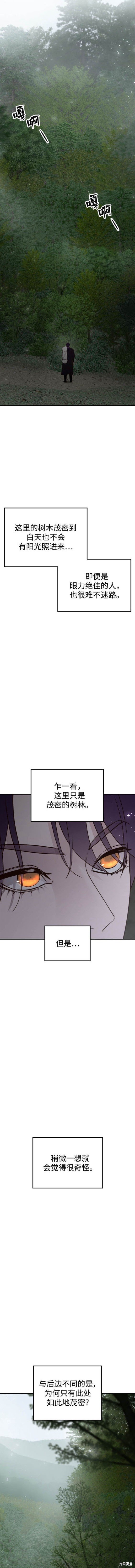 第100话
