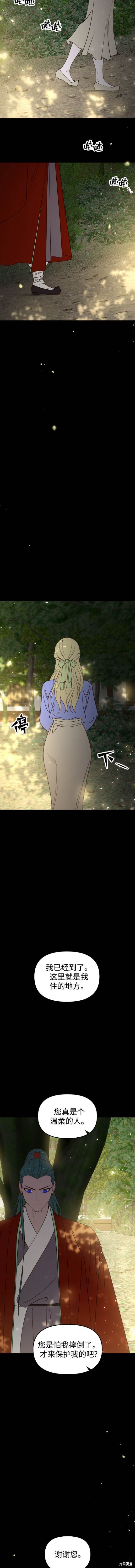 第101话