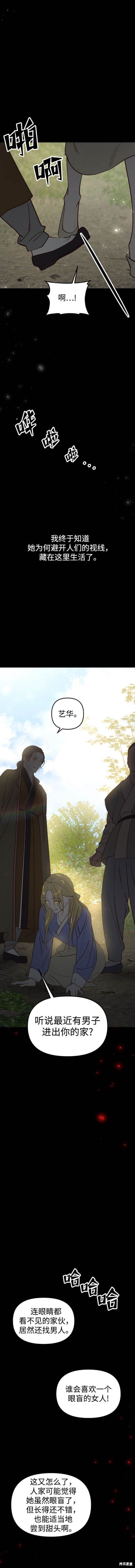 第101话